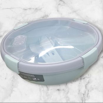 Boite à Repas avec Couverts 1L Actuel
