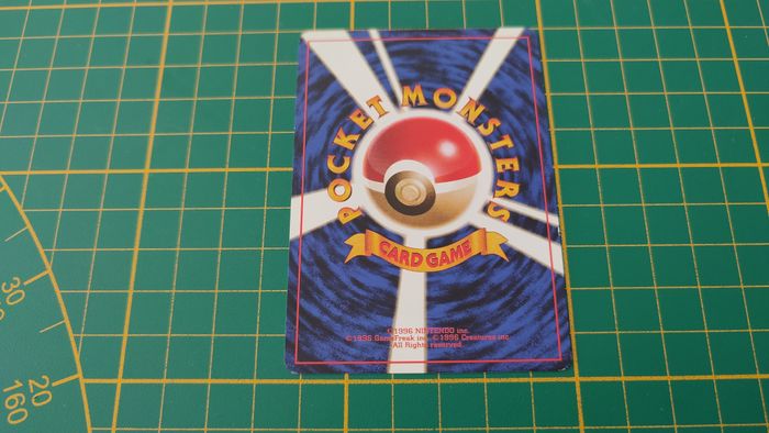 110 Carte Pokémon japonaise Smogogo peu commune Gym Heroes Pocket Monsters #E22 - photo numéro 2
