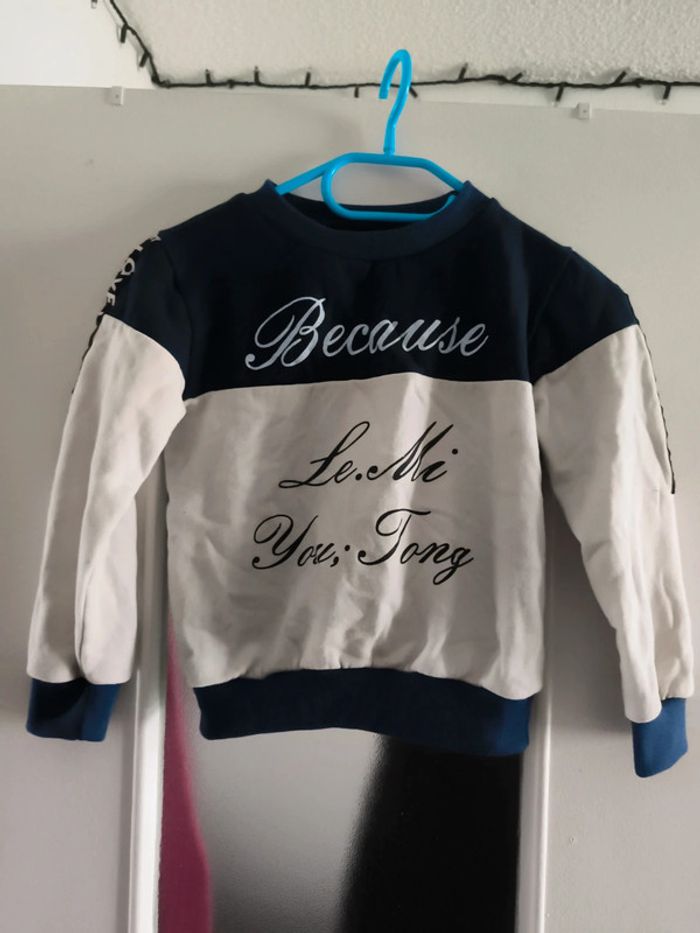 Sweat 7/8 ans A110