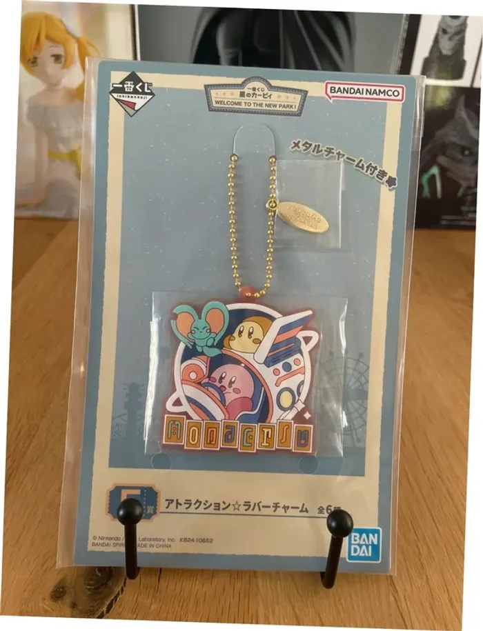Kirby - Ichiban Kuji - Lot F Porte-clés Caoutchouc - photo numéro 2