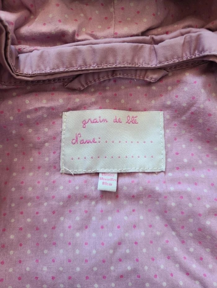 Manteau mi saison fille 18 mois - photo numéro 2