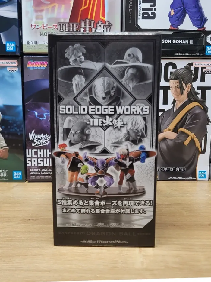 Figurine Dragon Ball Z Solid Edge Works Guldo Ginyu Force Banpresto Bandai - photo numéro 2
