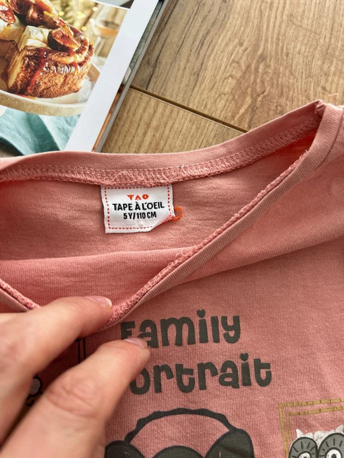 Pajama 2 pièces Tape à l’œil 5 ans - photo numéro 4