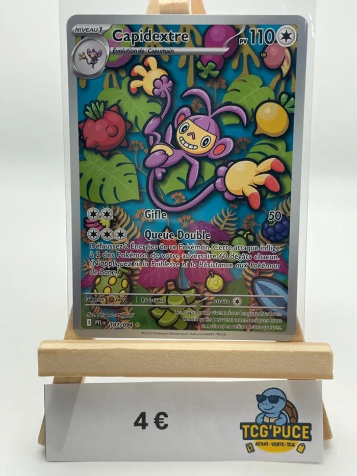 Capidextre - PFL 107/094 - FR - Flammes Fantasmagoriques