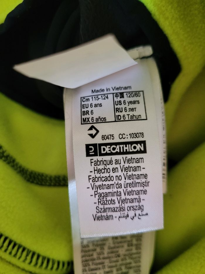 Manteau polaire réversible