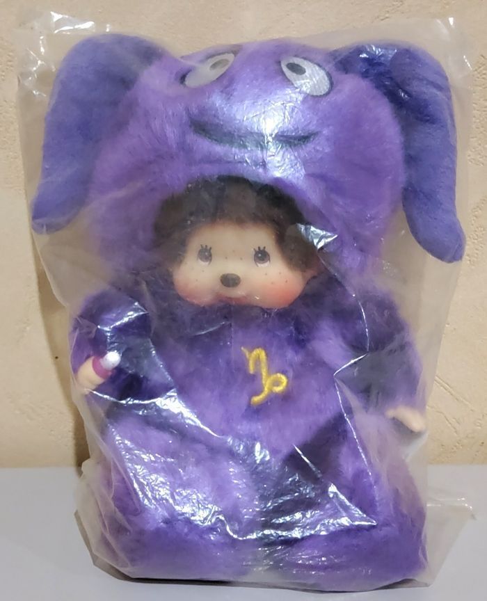 Monchhichi Garçon Cosplay Capricorne Violet - photo numéro 4