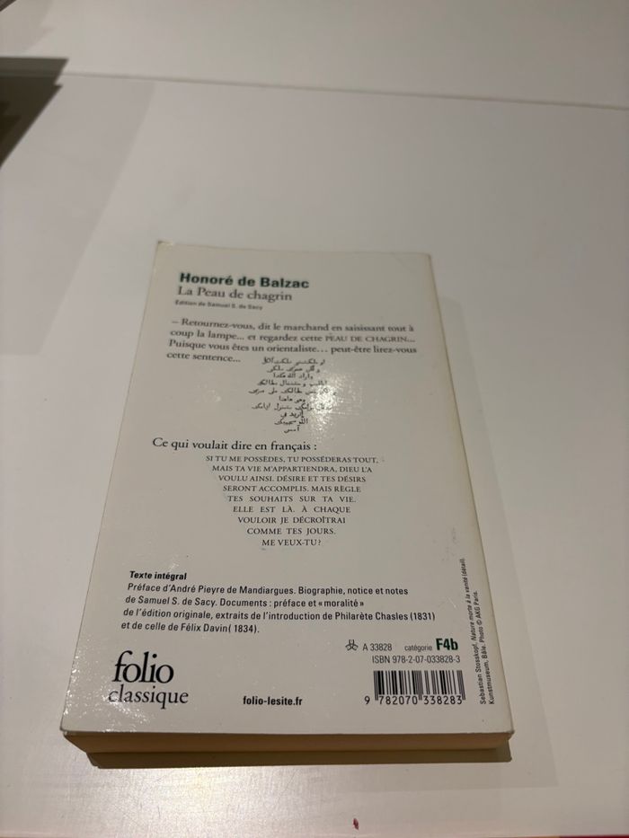 Livre « La peau de chagrin » de Balzac édition folio - photo numéro 2
