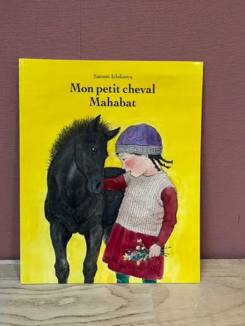 Livre école des loisirs 80