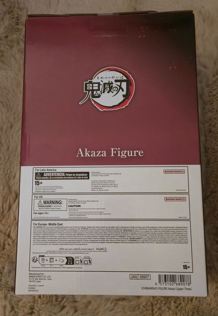 Ichibansho demon slayer akaza - photo numéro 5