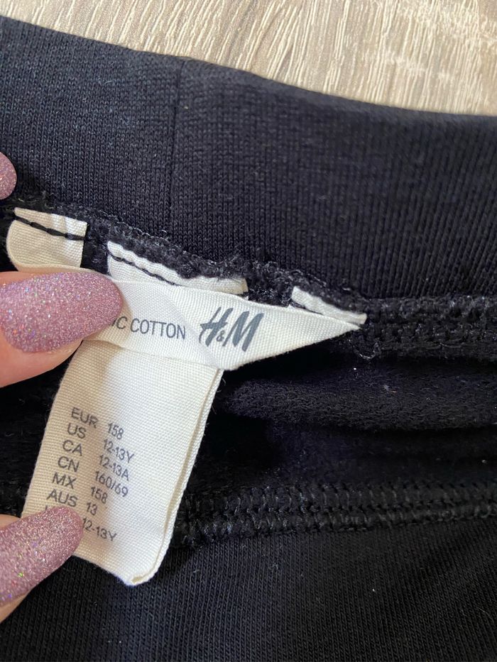 Legging H&M 12/13 ans - photo numéro 3