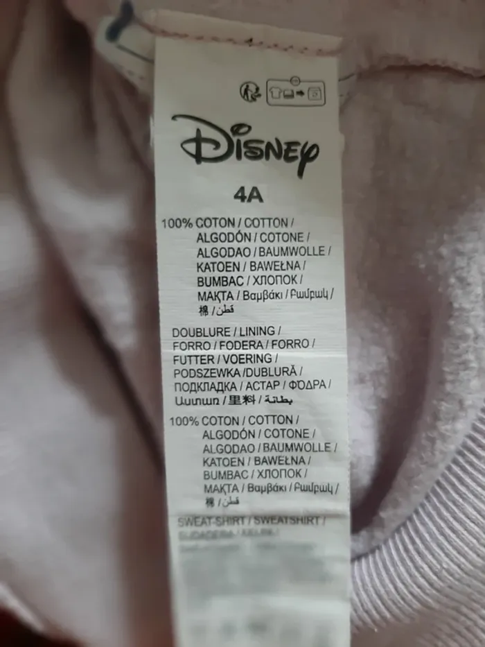 Gilet zippé à capuche Minnie Disney 4 ans rose pâle - photo numéro 4
