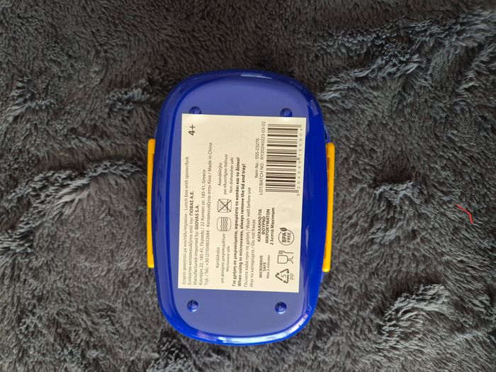 boite à sandwich pat patrouille - photo numéro 4