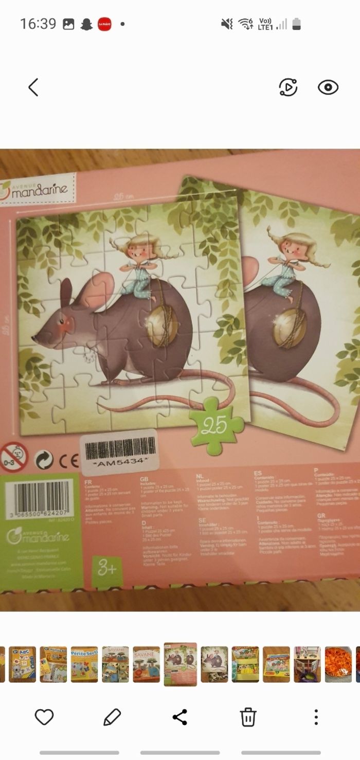 Puzzle 25 pièces - photo numéro 2