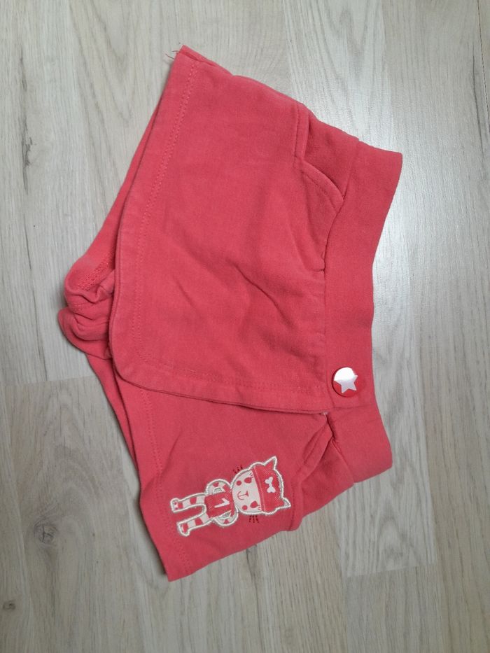 Jupe short