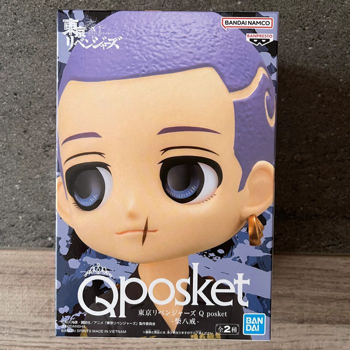 Tokyo Revengers Figurine QPosket Ken Hakkai Shiba B Bandai