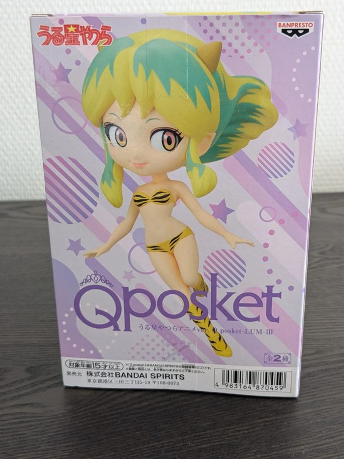 Figurine QPosket Urusei Yatsura - Lum - Banpresto - photo numéro 3