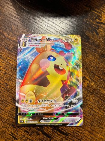 Carte Pokémon japonaise