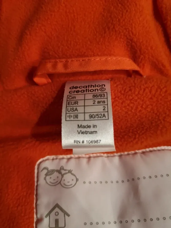 Blouson 2 ans - photo numéro 4
