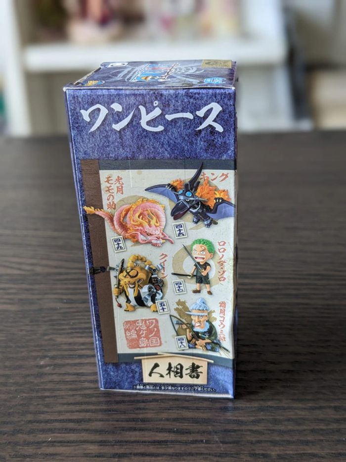 Figurine WCF One PIece - Kozaburo Shimotsuki - Banpresto - photo numéro 3