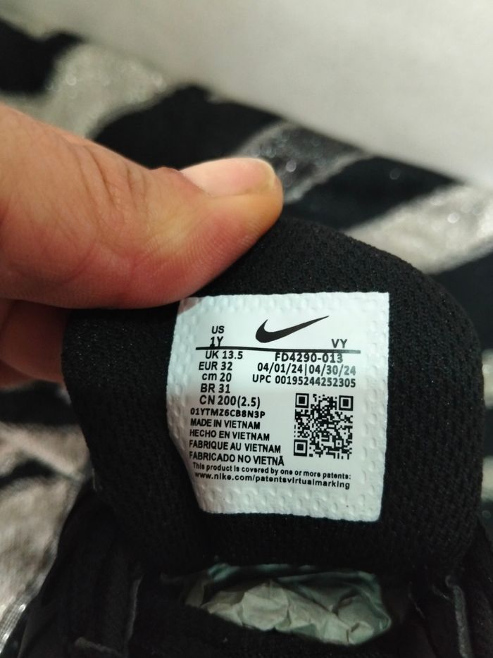 Basket tn - photo numéro 5