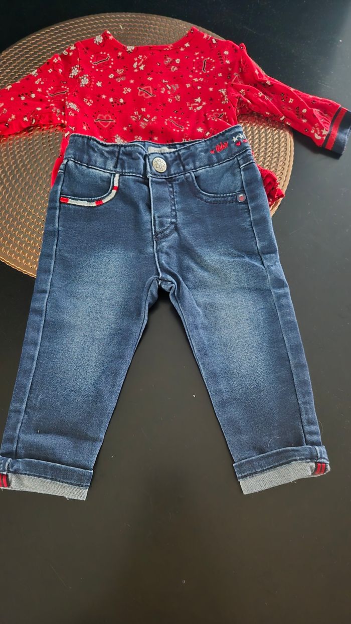 Ensemble ikks  6 mois  /  68 cm - photo numéro 5