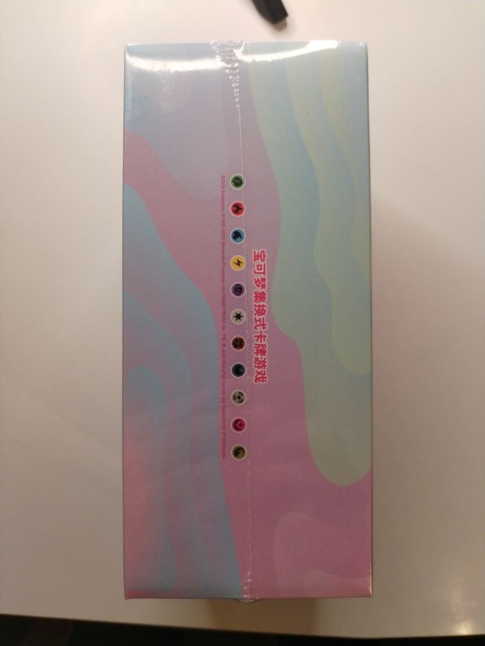 Pokemon TCG S-Chinese Mew "Construction of Advanced" Fusion Scellé - photo numéro 6