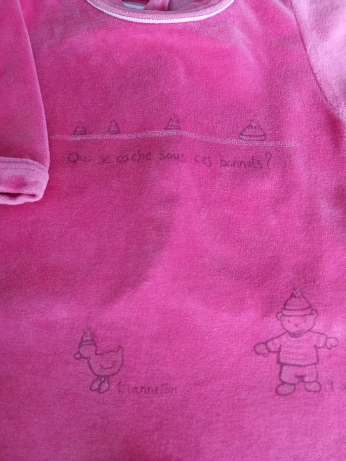 Grenouillère - photo numéro 2