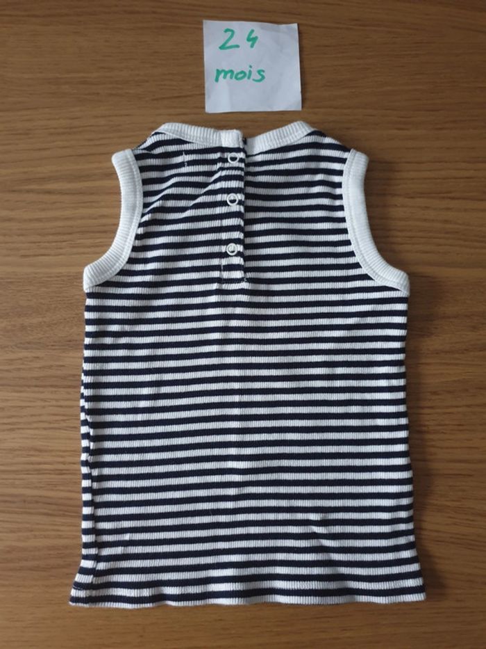 Débardeur rayé type marinière - photo numéro 2