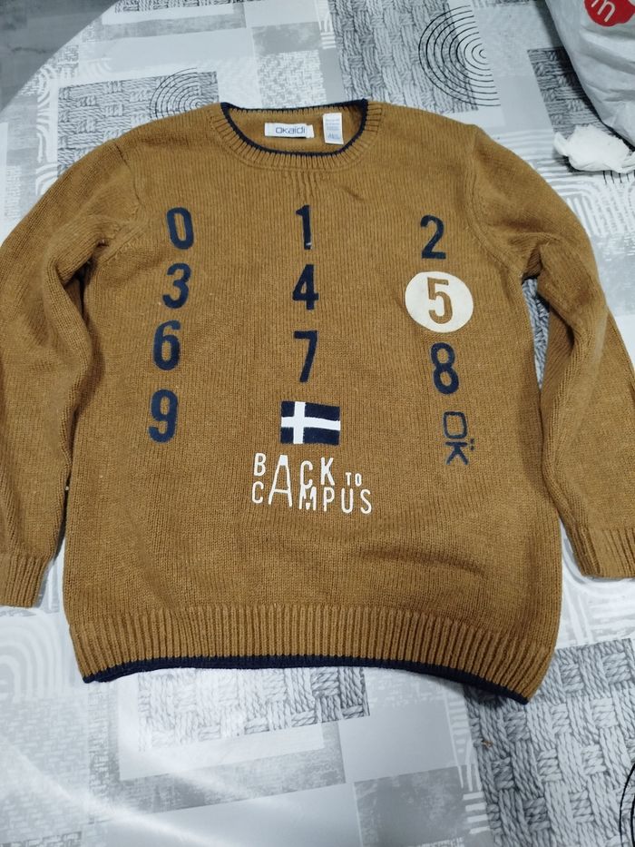 Pull