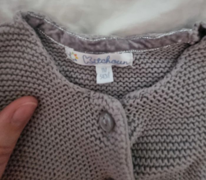 Layette/gilet 1 mois gris - photo numéro 2