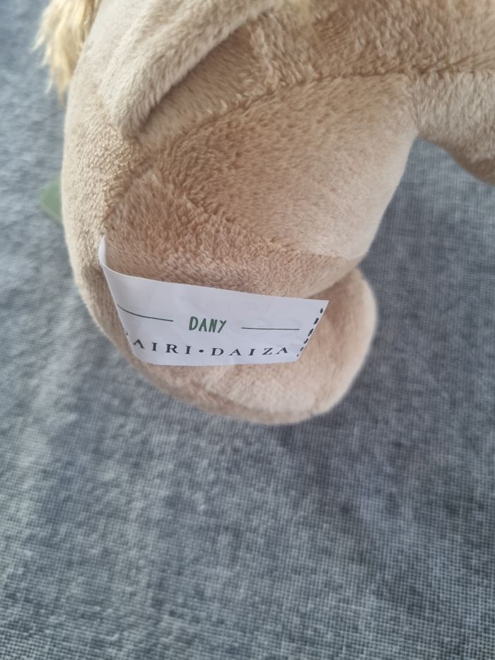 Peluche lion Dany de Pairi Daiza - photo numéro 3