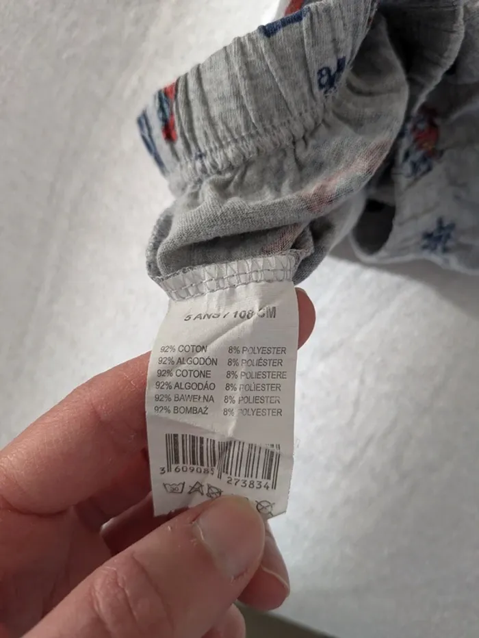 Pyjama court été Pat' Patrouille "Marcus" - 5 ans (108 cm) - Petit prix (Taché) - photo numéro 5