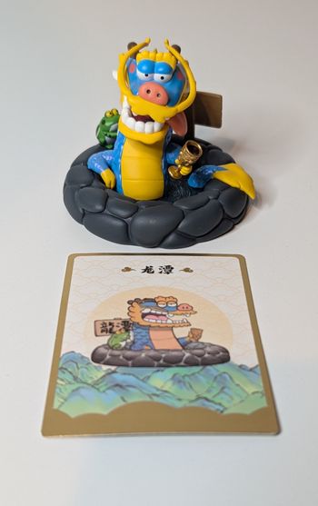 [Funism] Dragon Charm + une carte