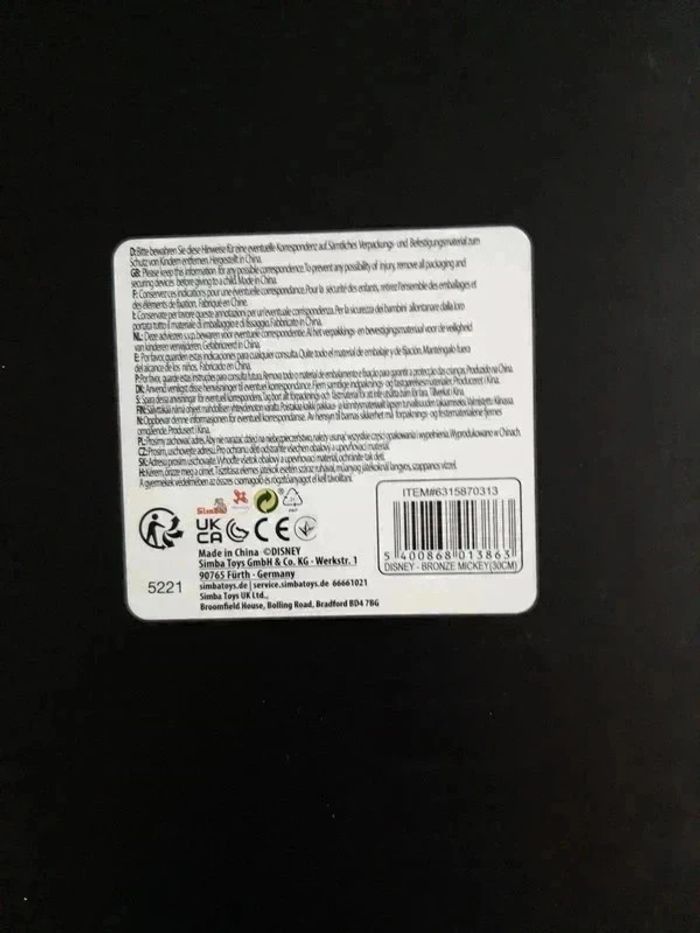 Peluche collector mickey bronze - photo numéro 4