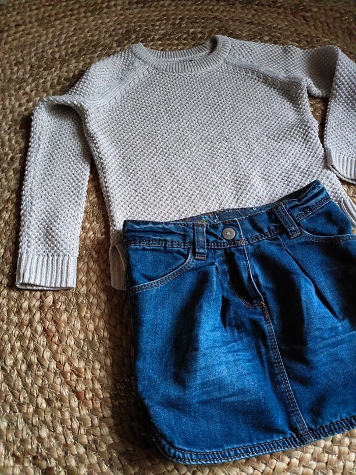 Ensemble fille 4 ans