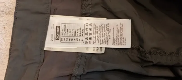 Pantalon Decathlon gris - photo numéro 6