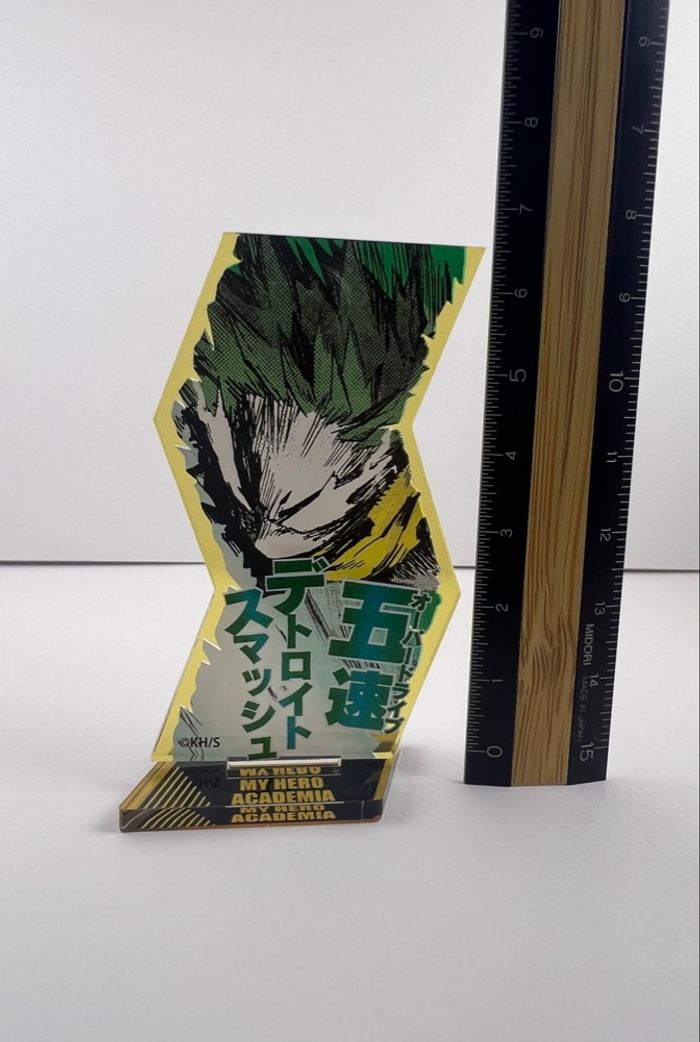 Acrylique My Hero Academia - Izuku Midoriya - photo numéro 2
