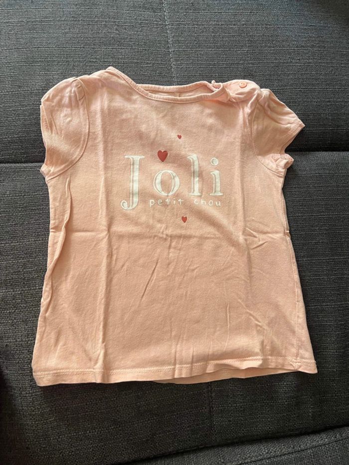 T short rose