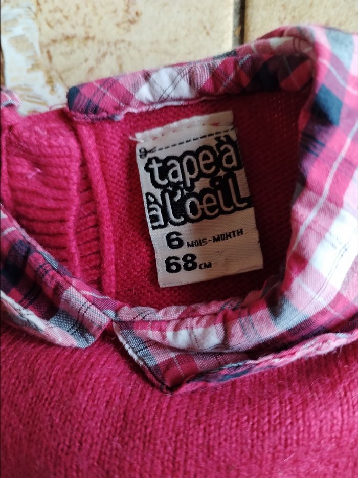 Gilet Tape à l'oeil, taille 6-9 mois - photo numéro 3