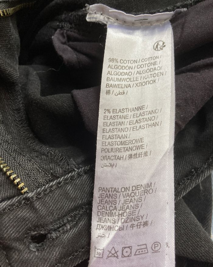 jean skinny troué femme taille 40 - photo numéro 7