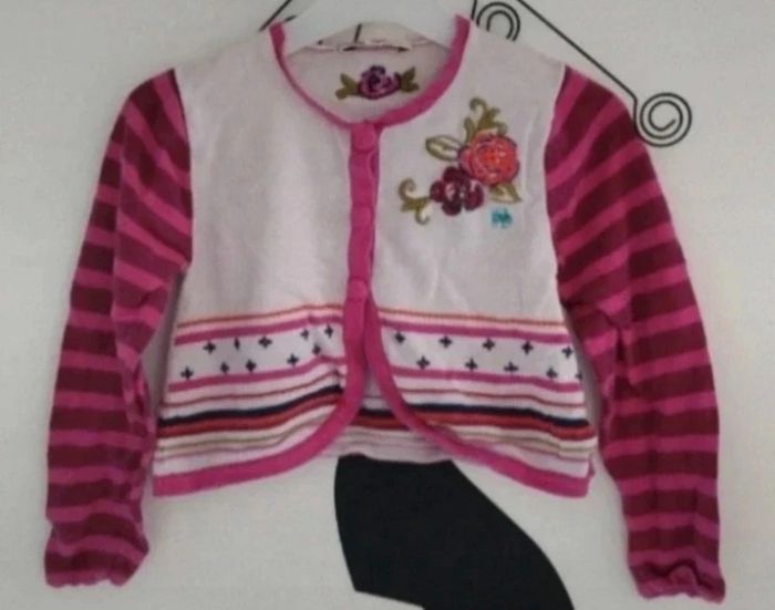 Gilet multicolore Kenzo taille 6 ans