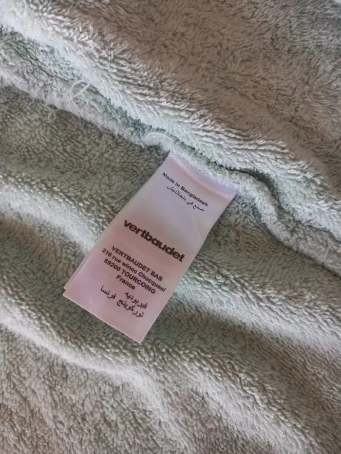 Peignoir personnalisé "Milo" taille 4 ans - photo numéro 8