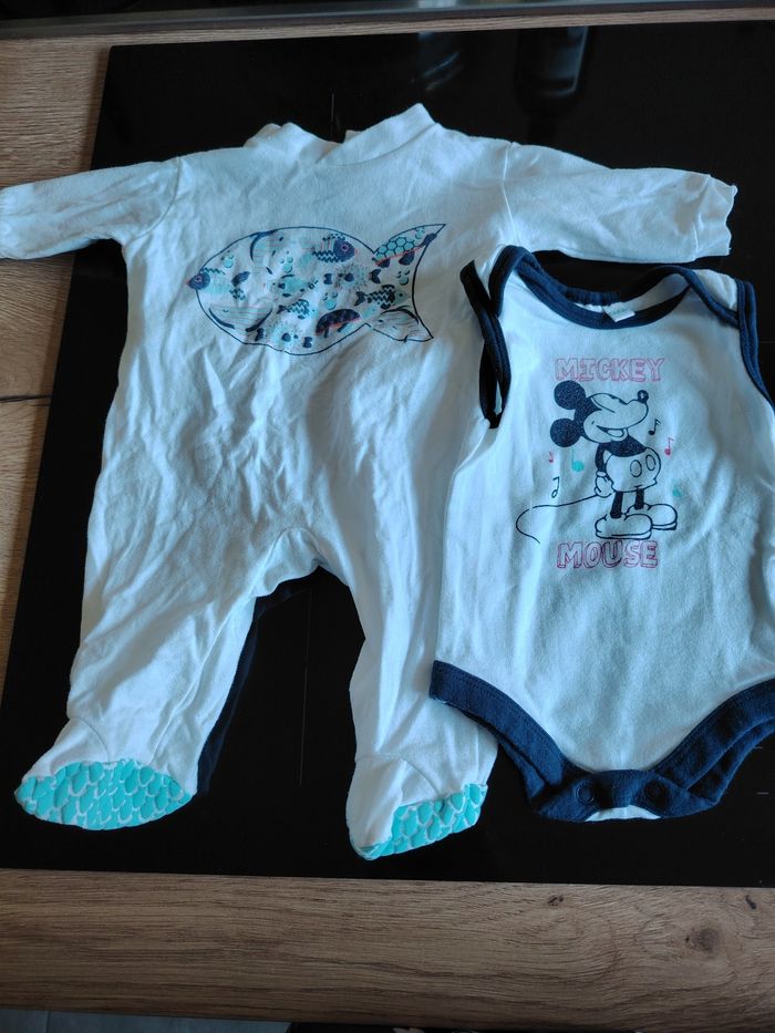 Pyjama été