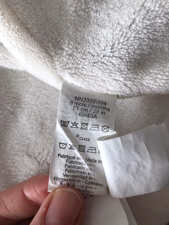 Gilet/veste - photo numéro 5