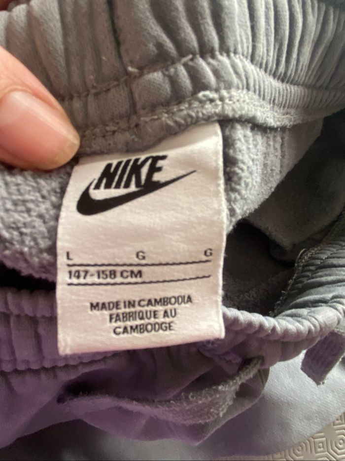 Pantalon de survêtement NIKE