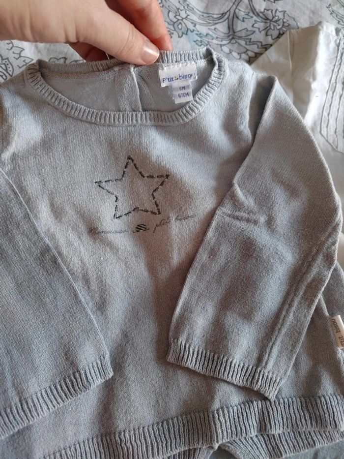 Ensemble garçon 6mois - photo numéro 2