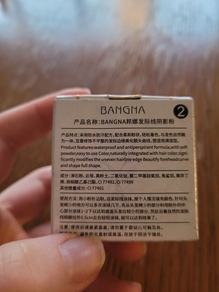 ombre à cheveux - photo numéro 4