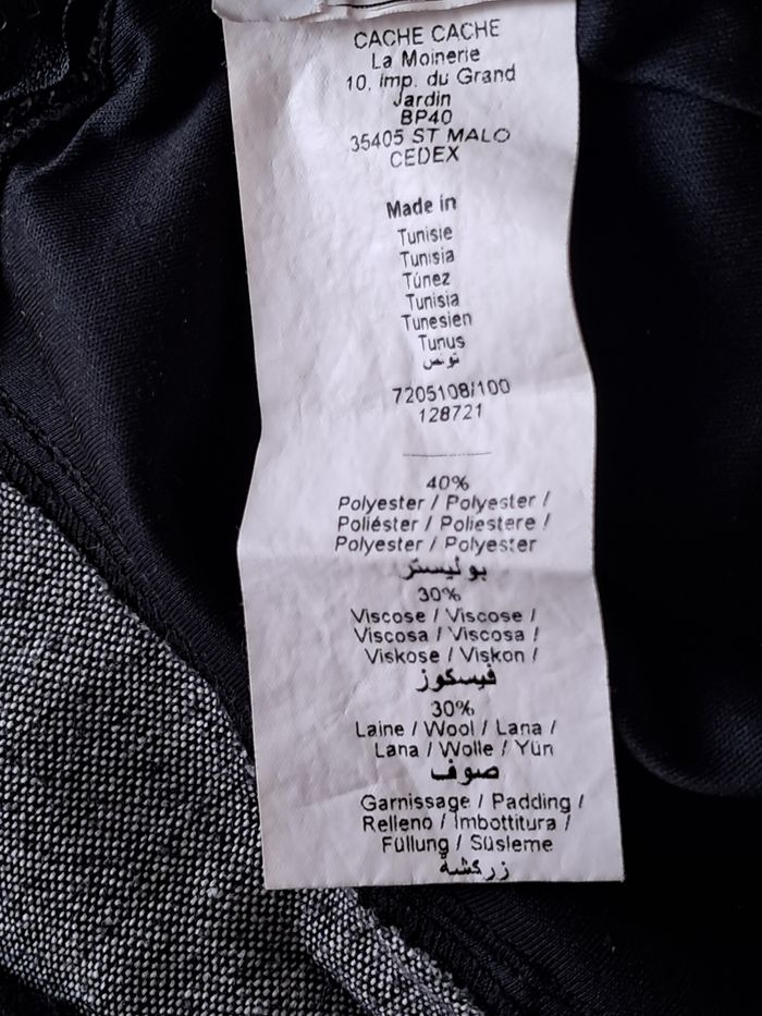 Jupe femme taille 36 - photo numéro 8