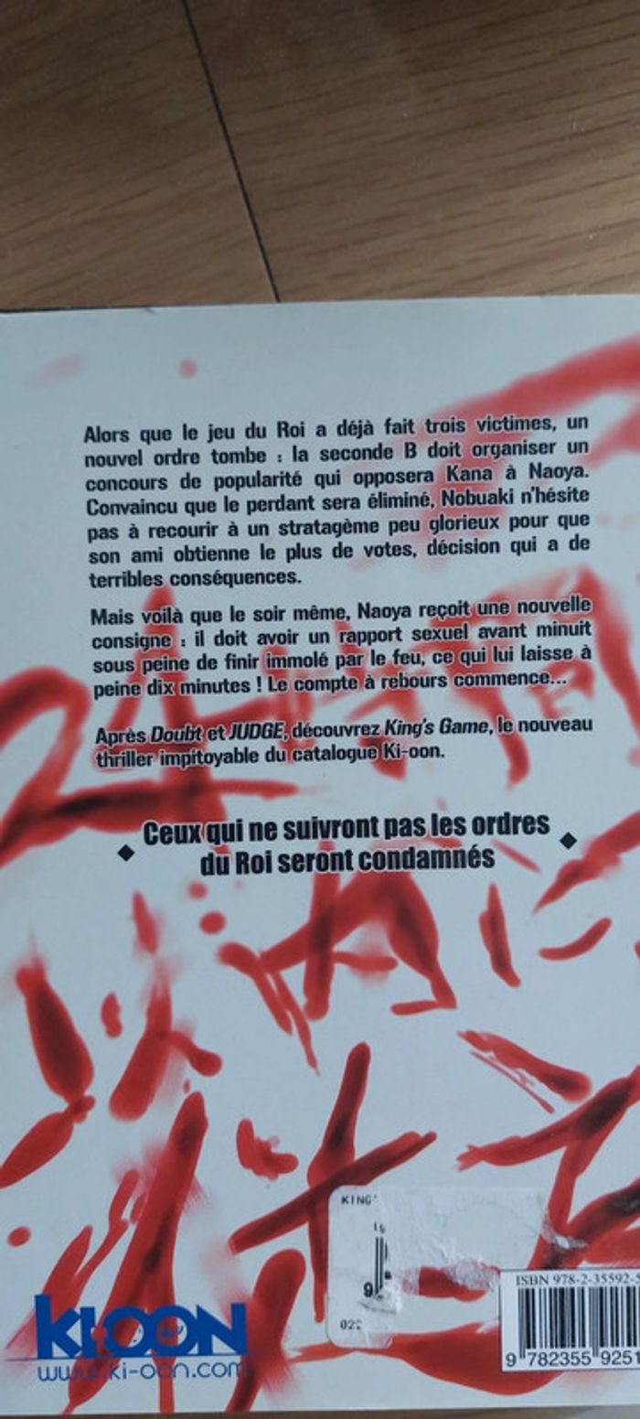 Kings game mangas - photo numéro 4