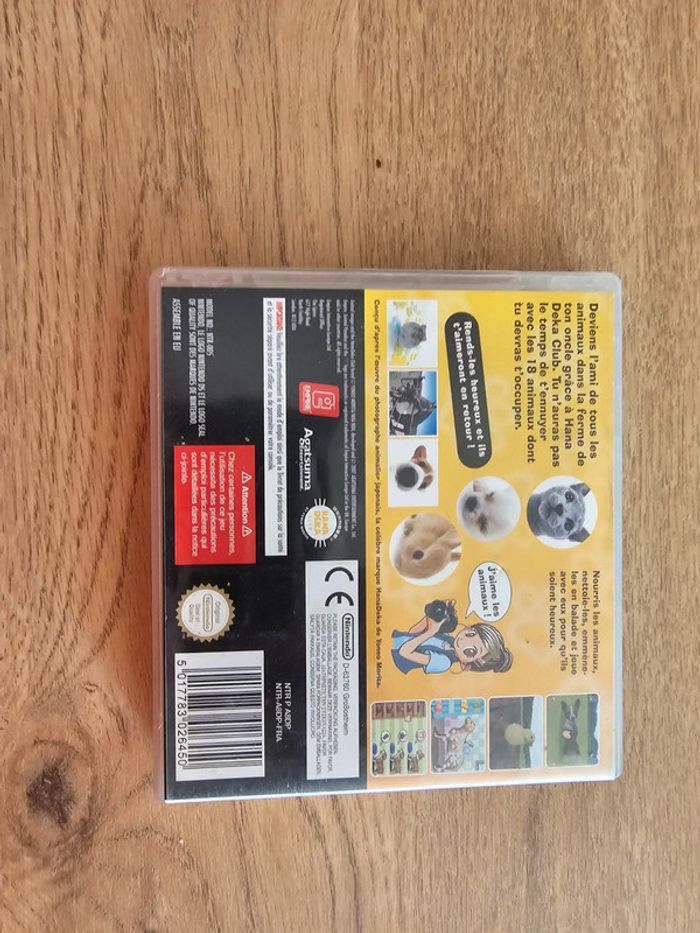 Infirmière de choc, hana deka club jeu console Nintendo DS - photo numéro 3